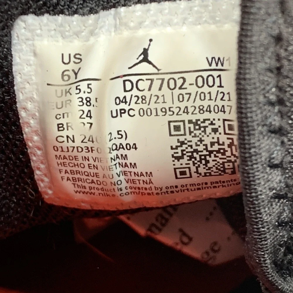 Jordan basketball sneakers